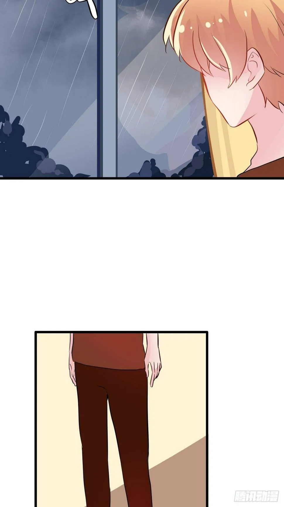 57终结的骤雨 第21页