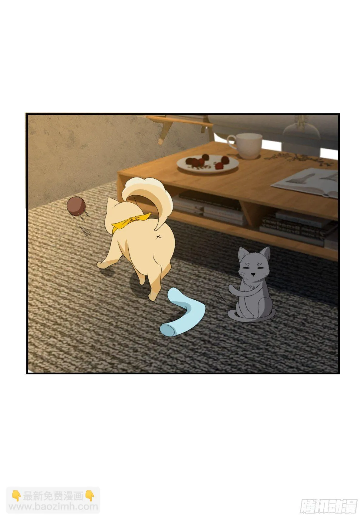 回忆 第4页