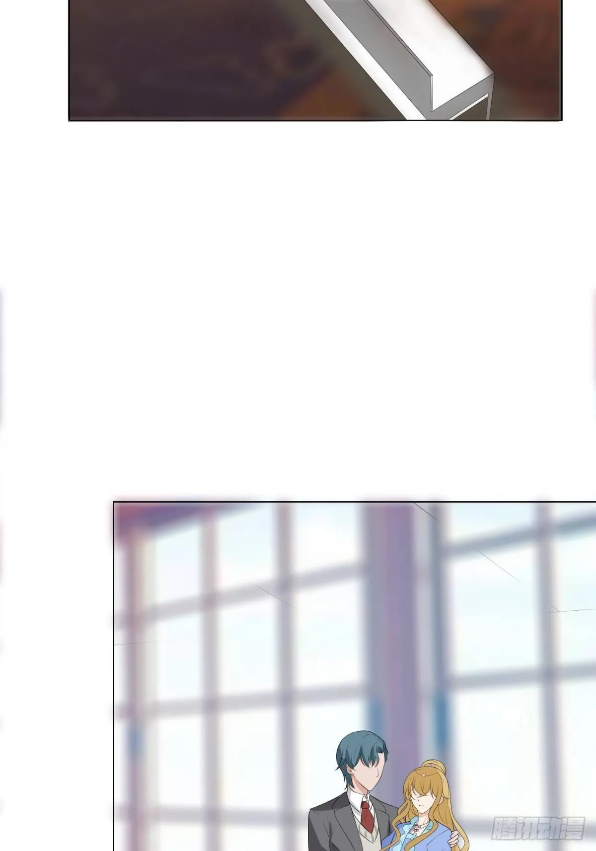 我来 第4页