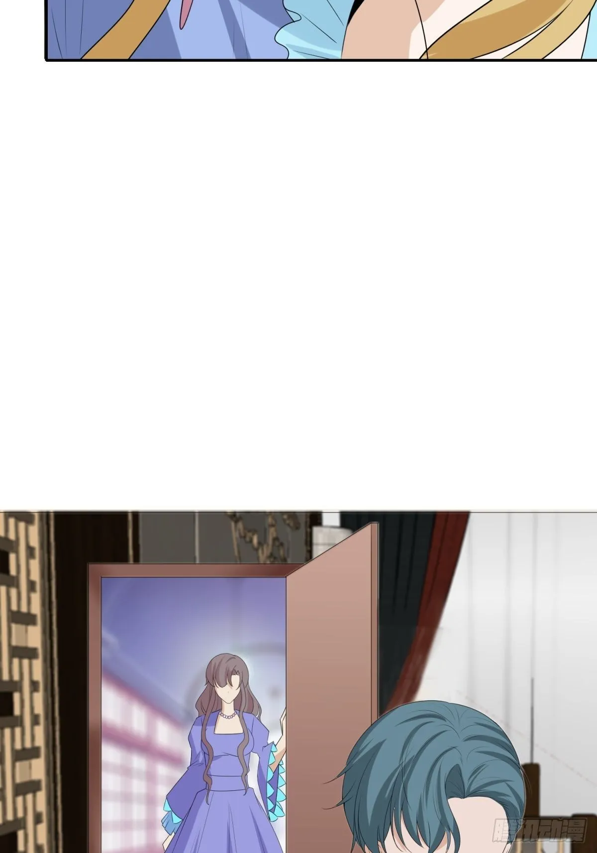我来 第19页