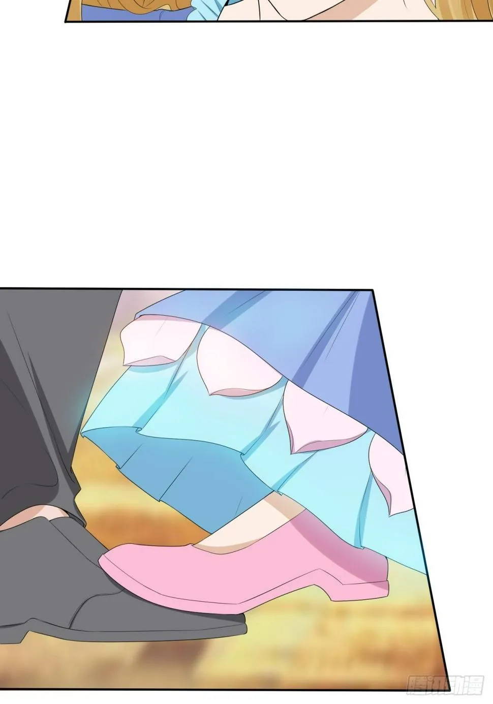 你真美 第19页