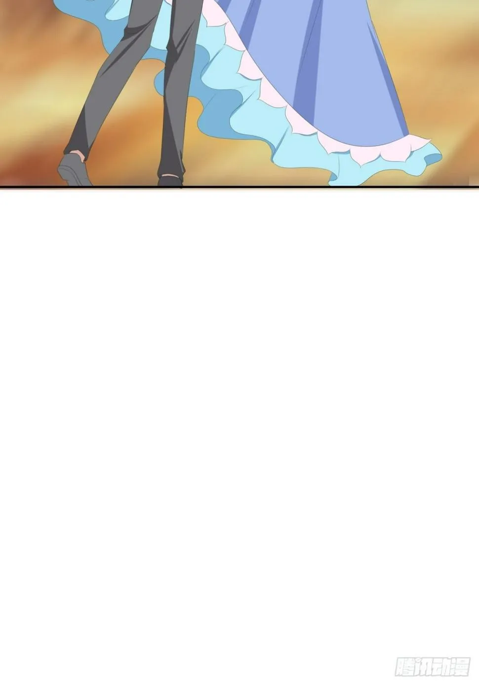 你真美 第21页