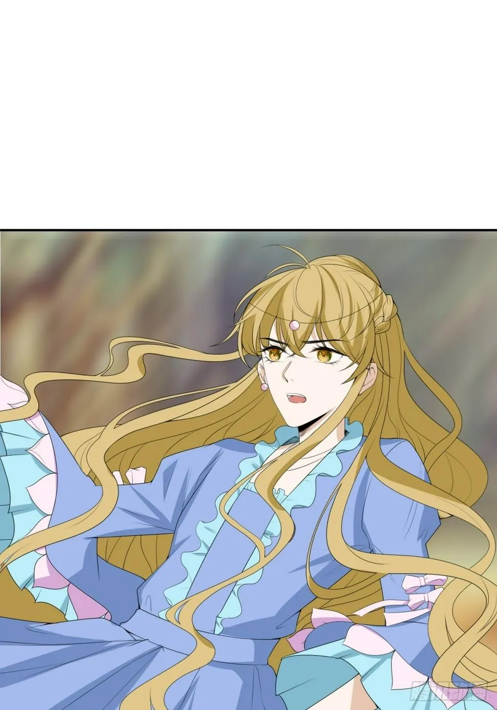 你真美 第22页
