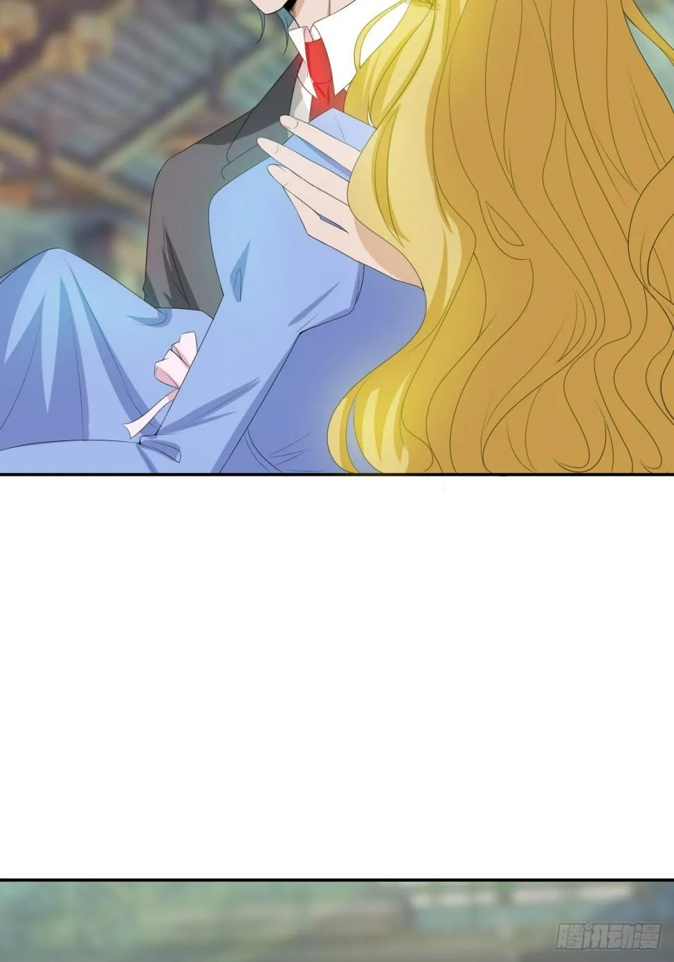 你真美 第39页