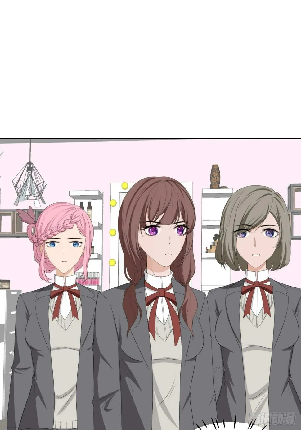 我？主角？ 第29页