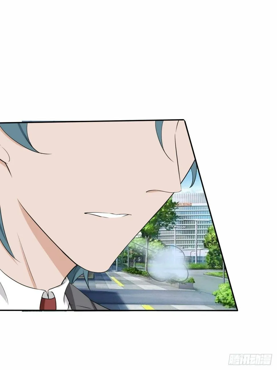 我？主角？ 第36页