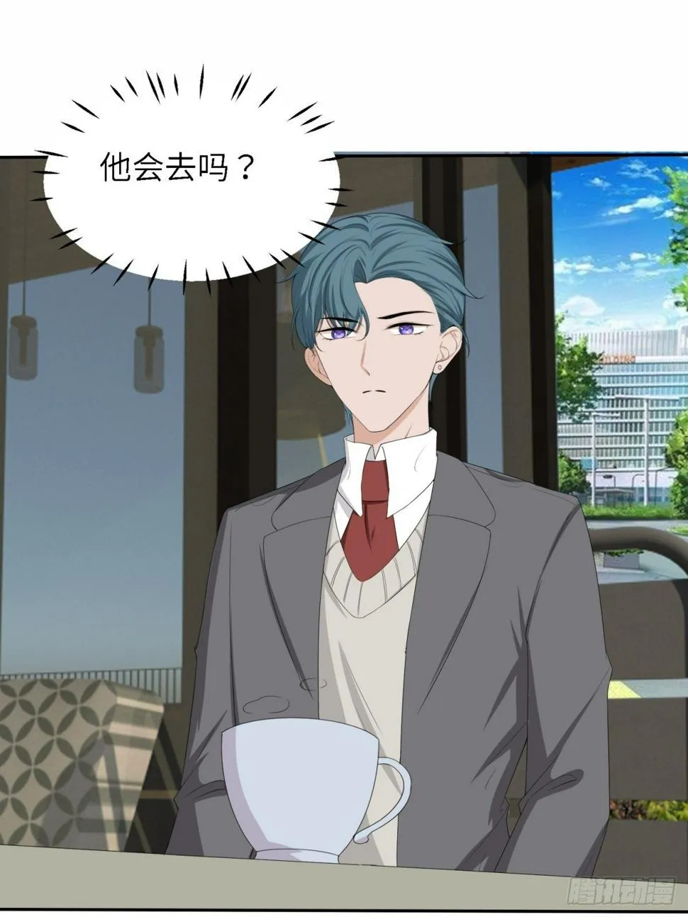我？主角？ 第37页