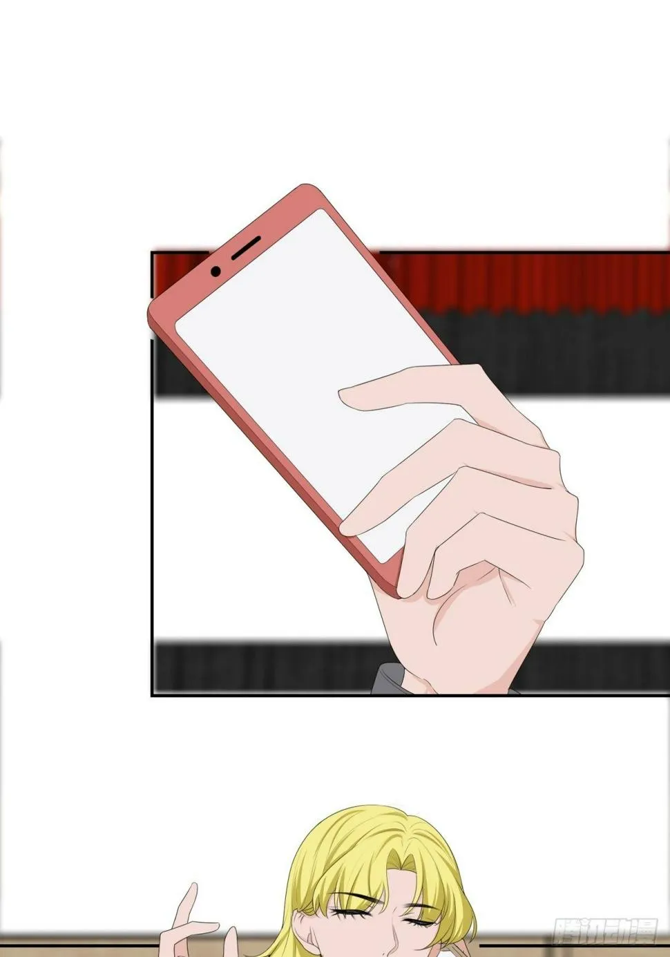 我才是主角 第22页