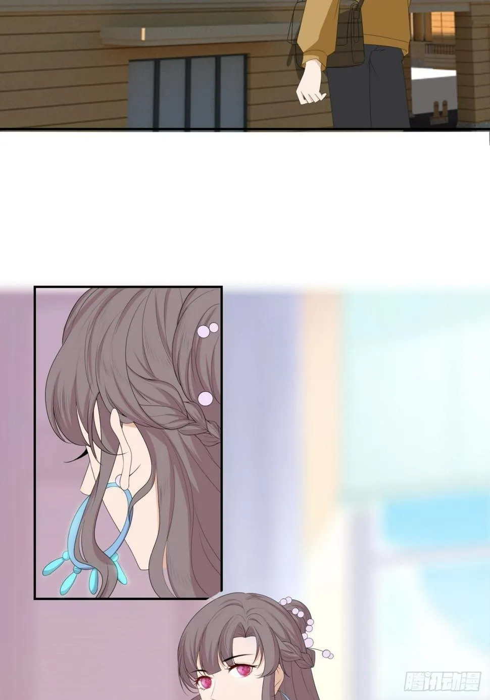 我才是主角 第27页