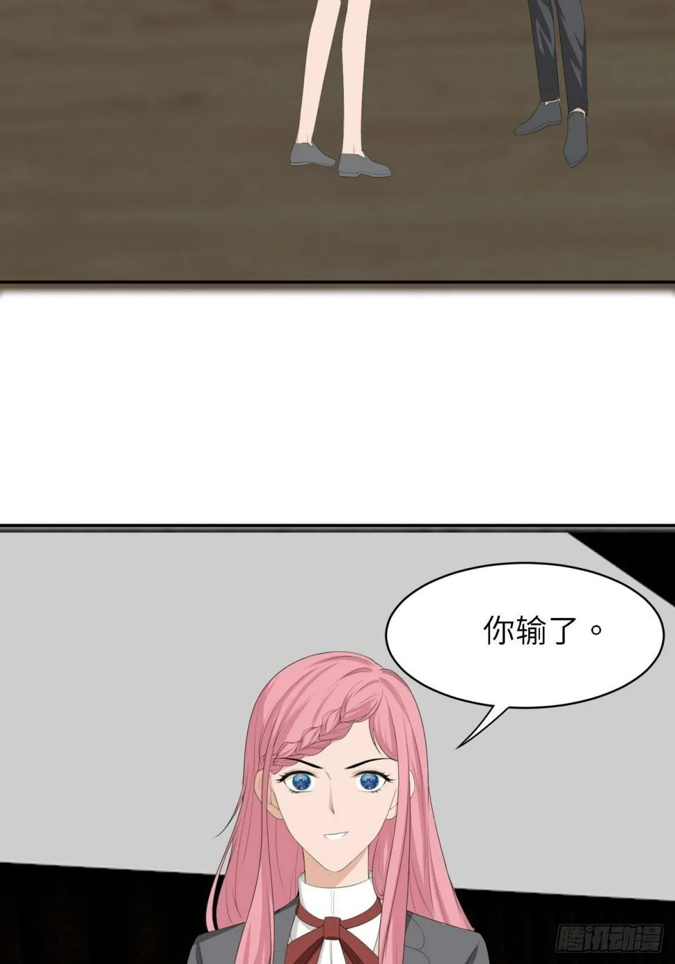 我的 第25页