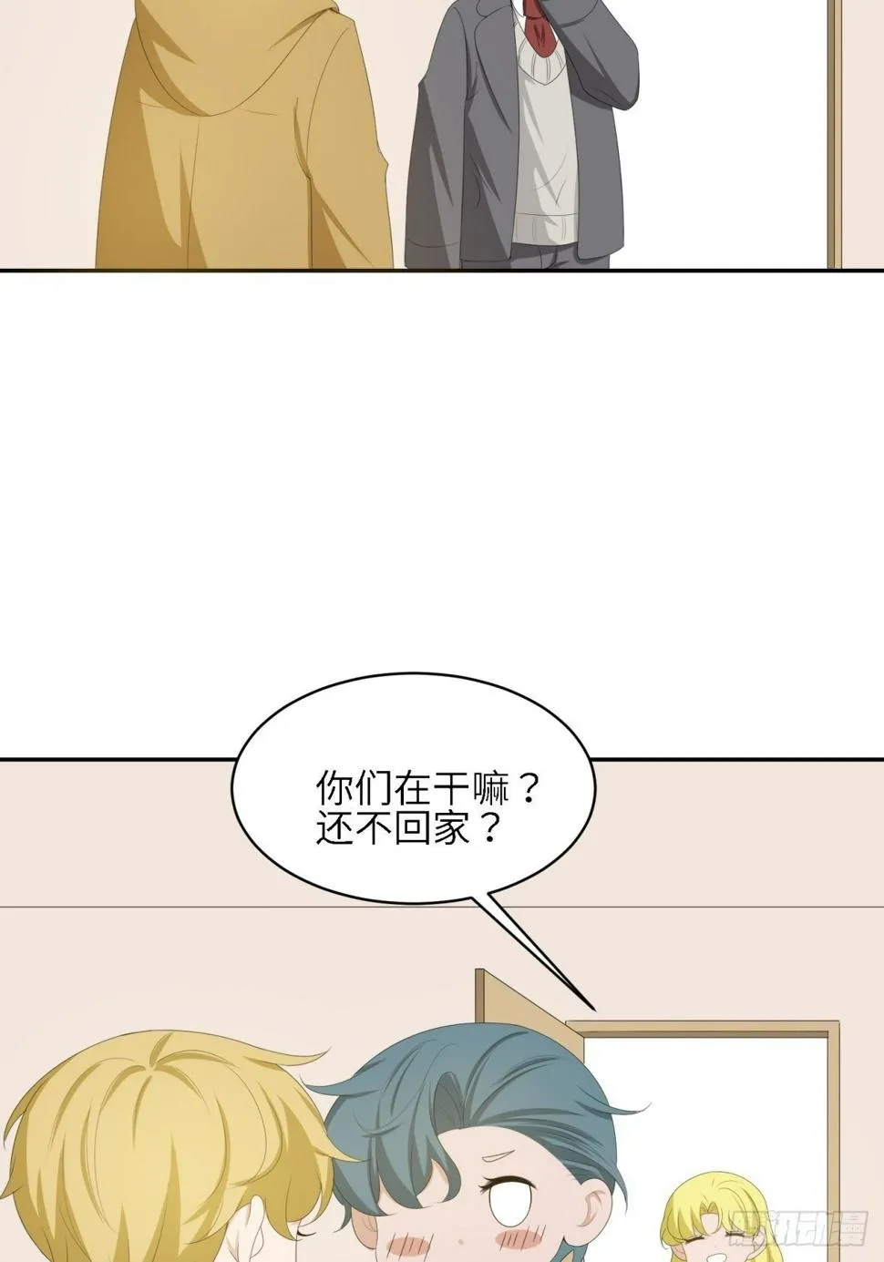 我的 第38页