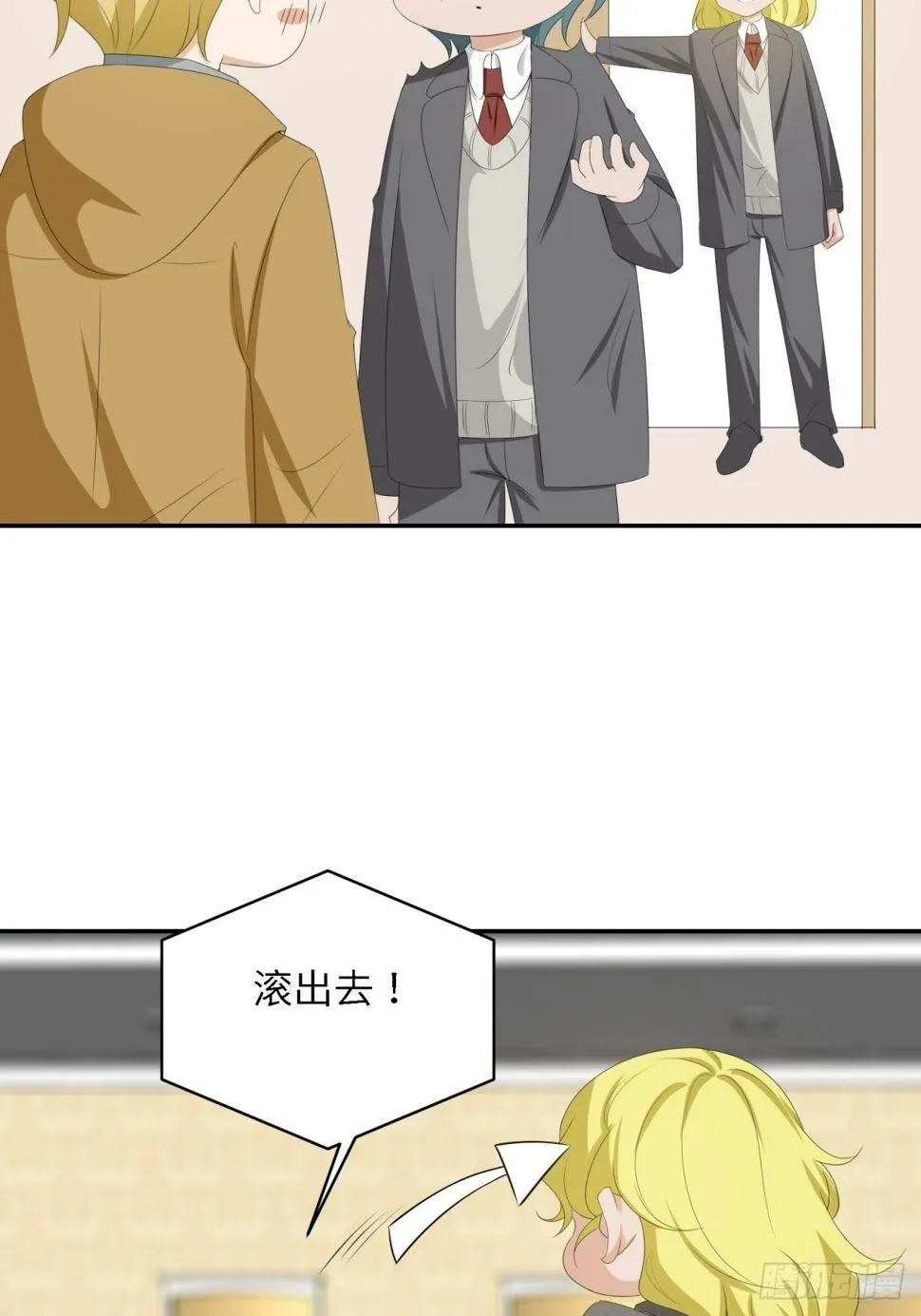我的 第39页