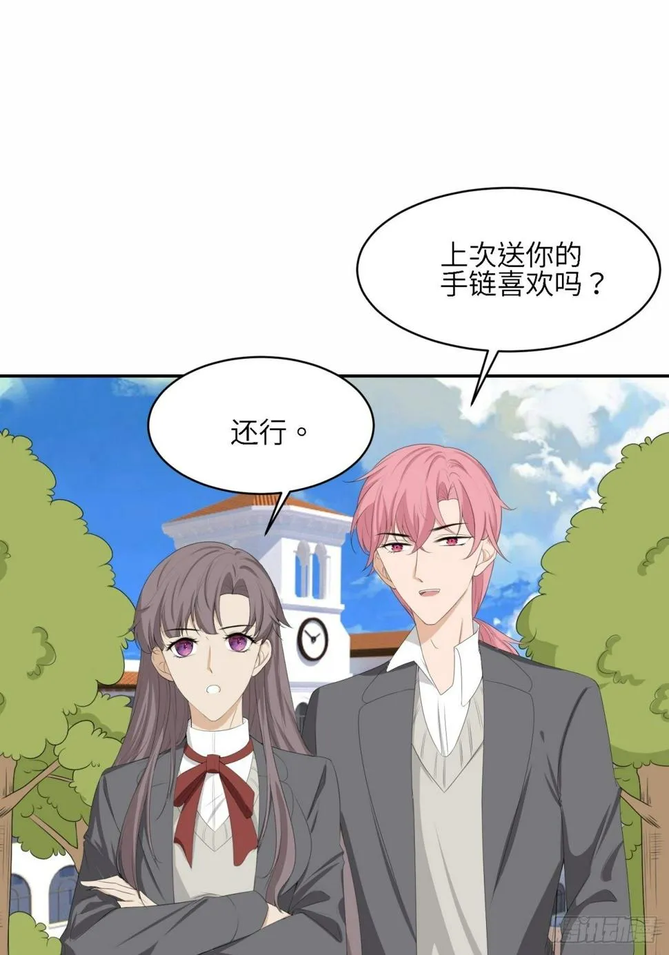 我的 第46页