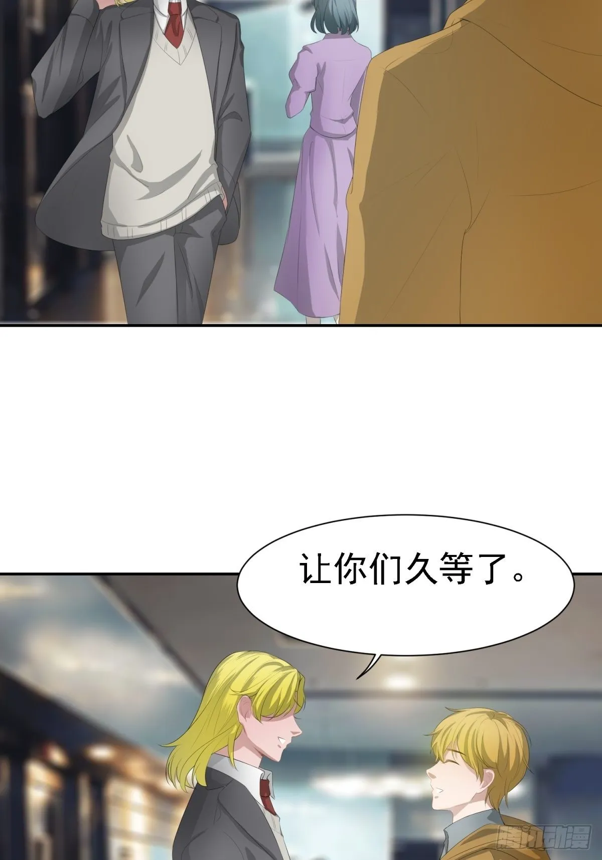 套路 第6页