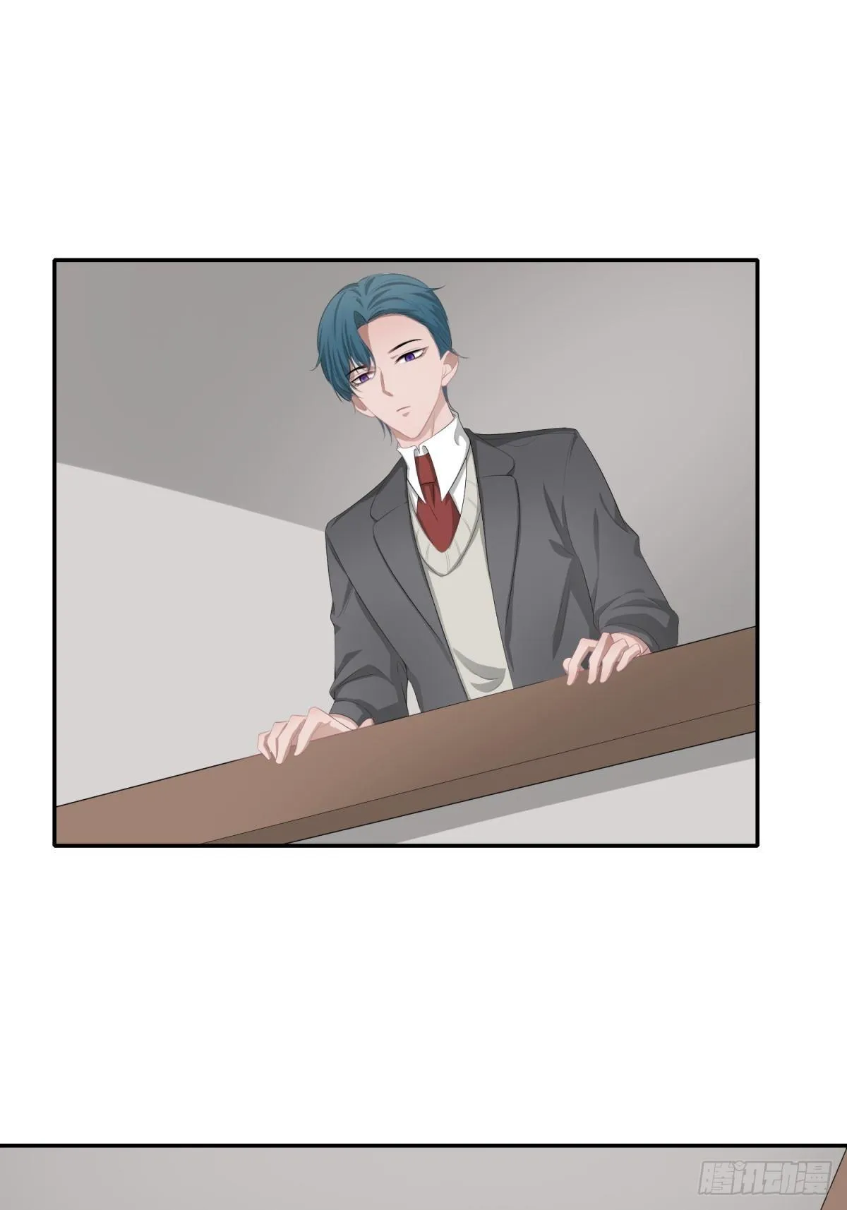 真相 第29页
