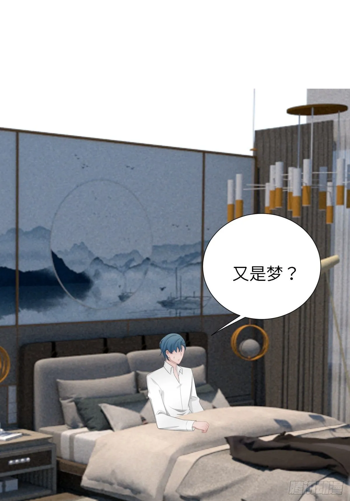 母亲 第42页
