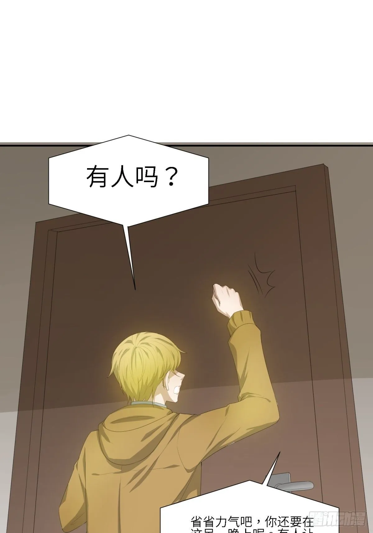 有我在 第1页