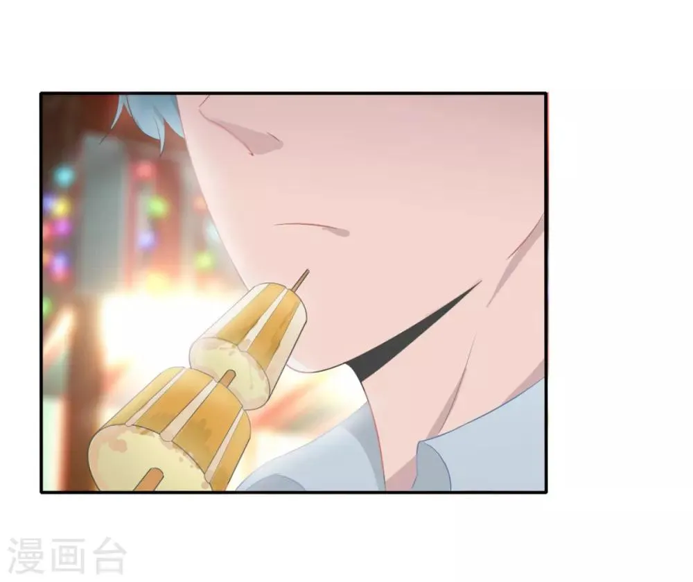 第1话 第40页