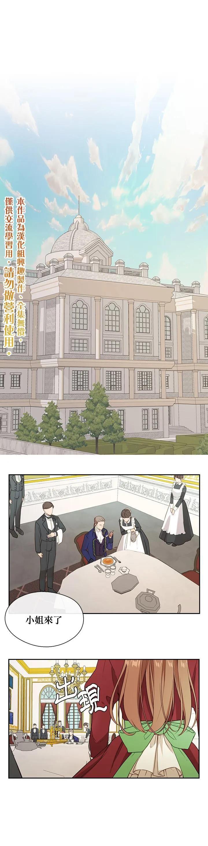 1 第1页