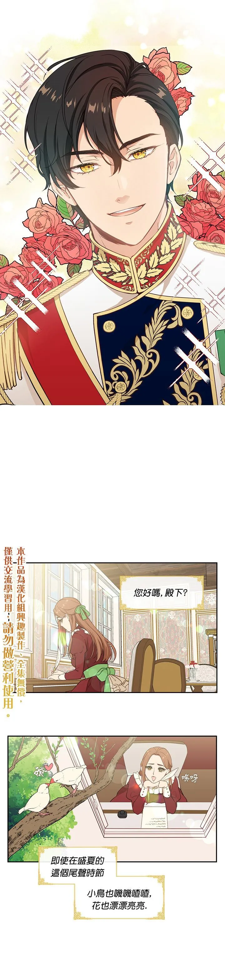 1 第15页