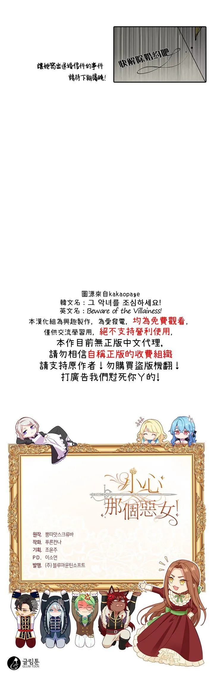 1 第22页
