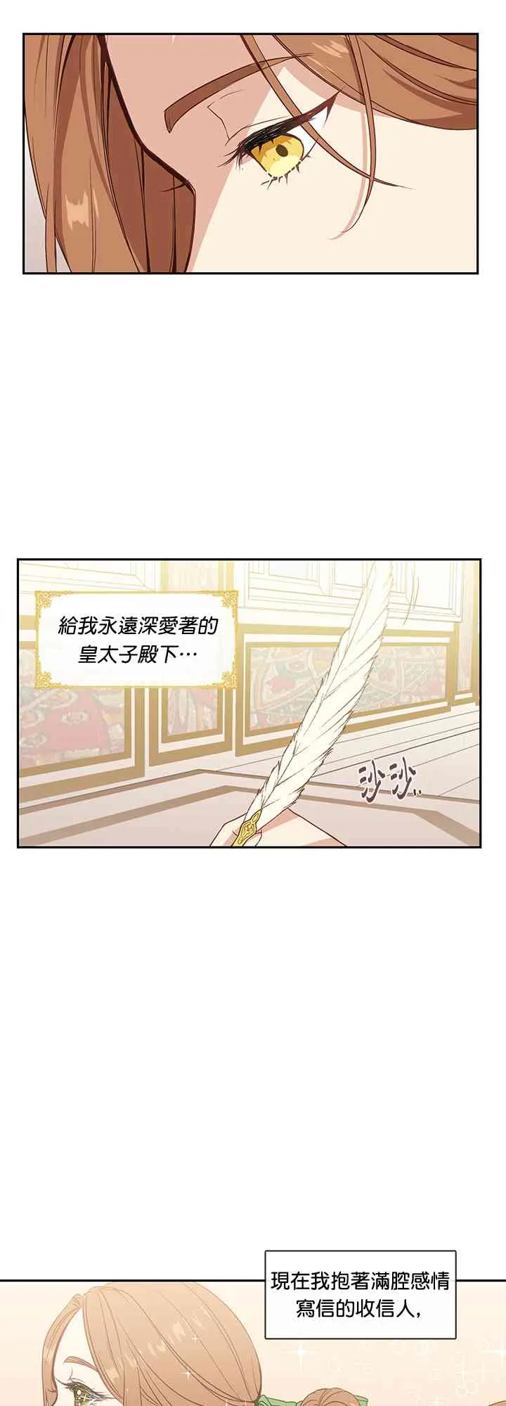 1 第27页
