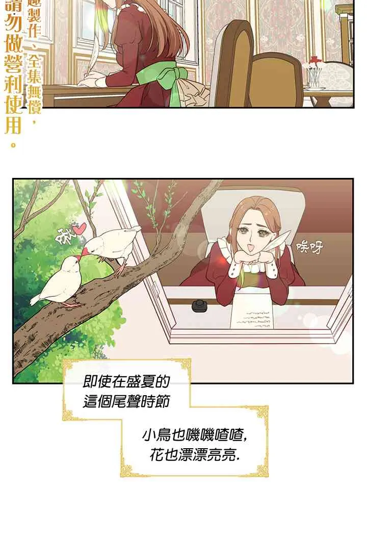 1 第30页