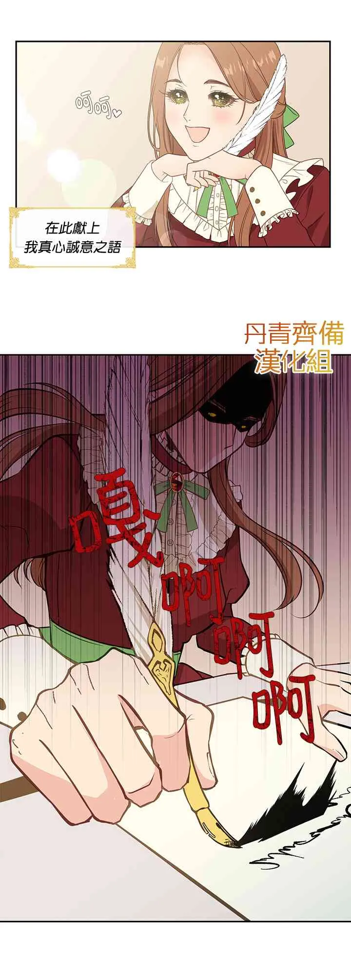 1 第31页