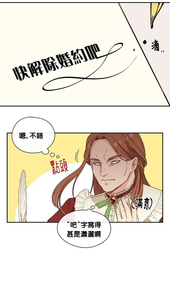 1 第32页