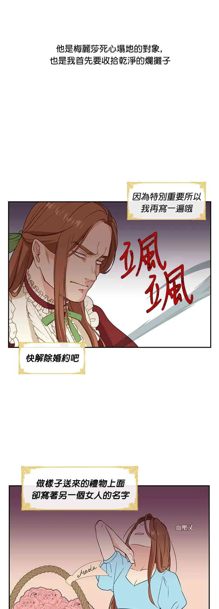 1 第33页