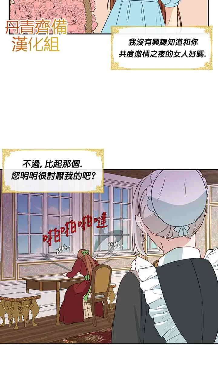 1 第34页
