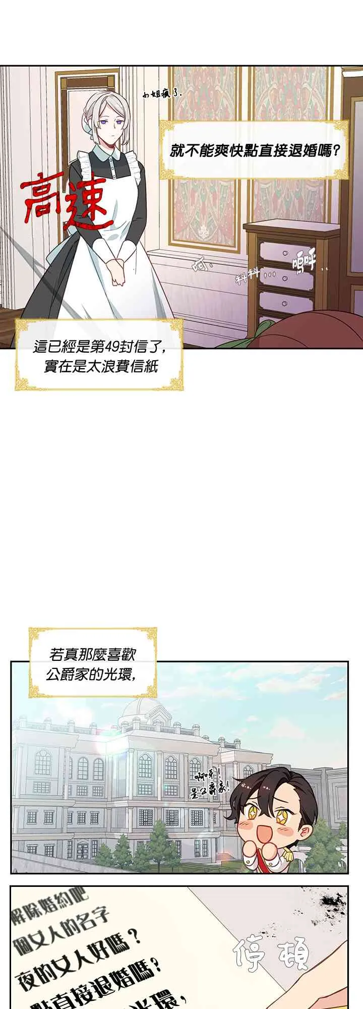 1 第35页