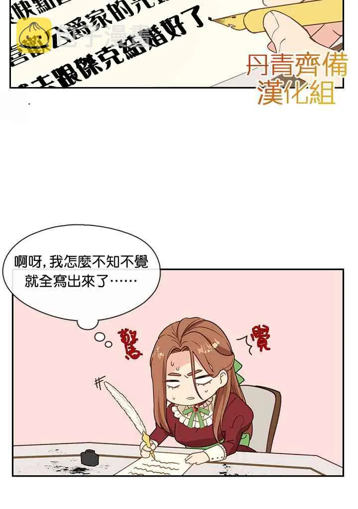 1 第36页