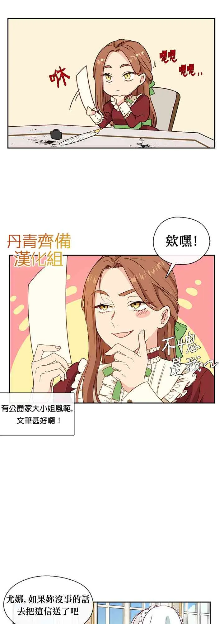 1 第37页