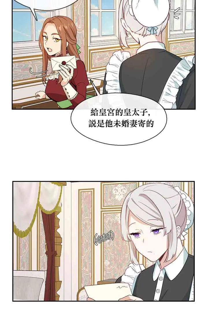 1 第38页