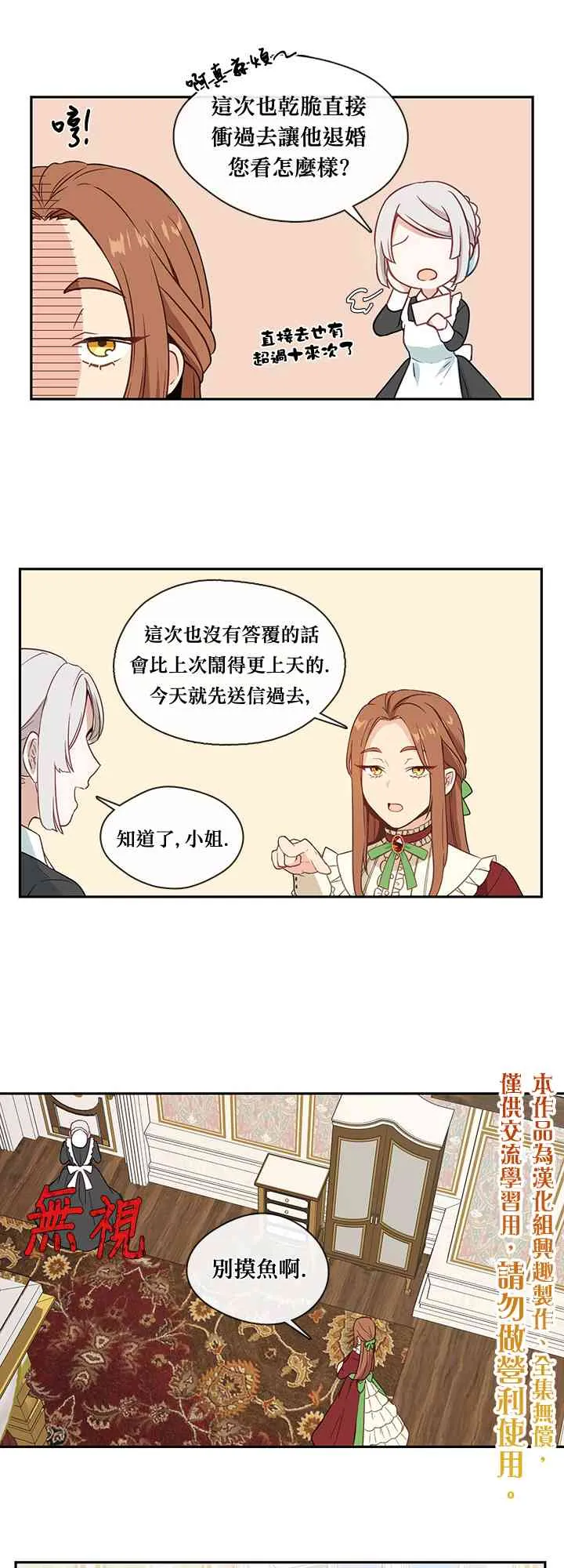 1 第39页