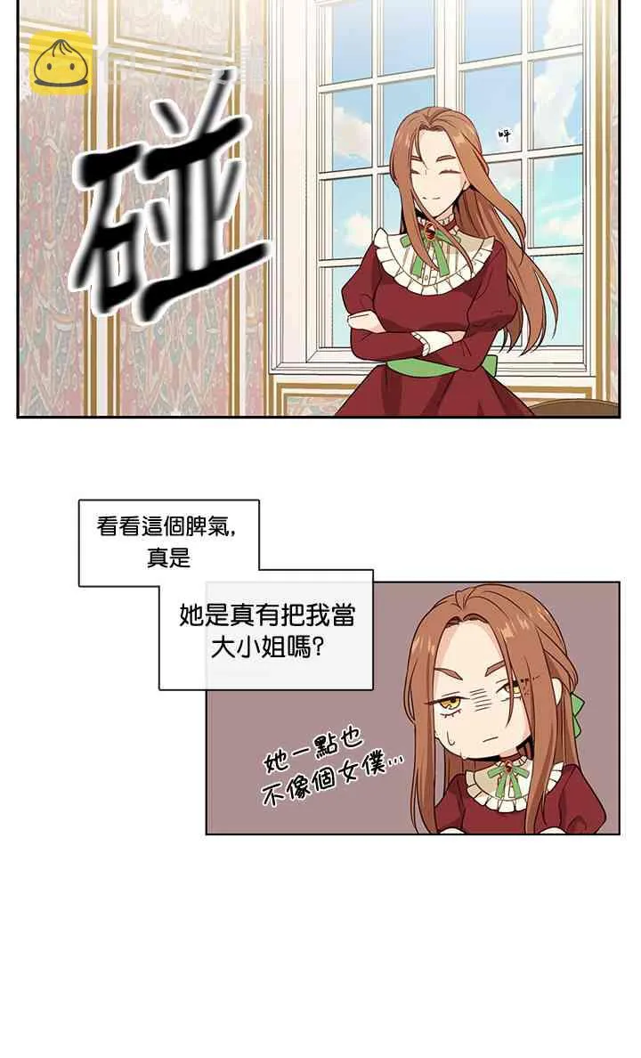 1 第40页