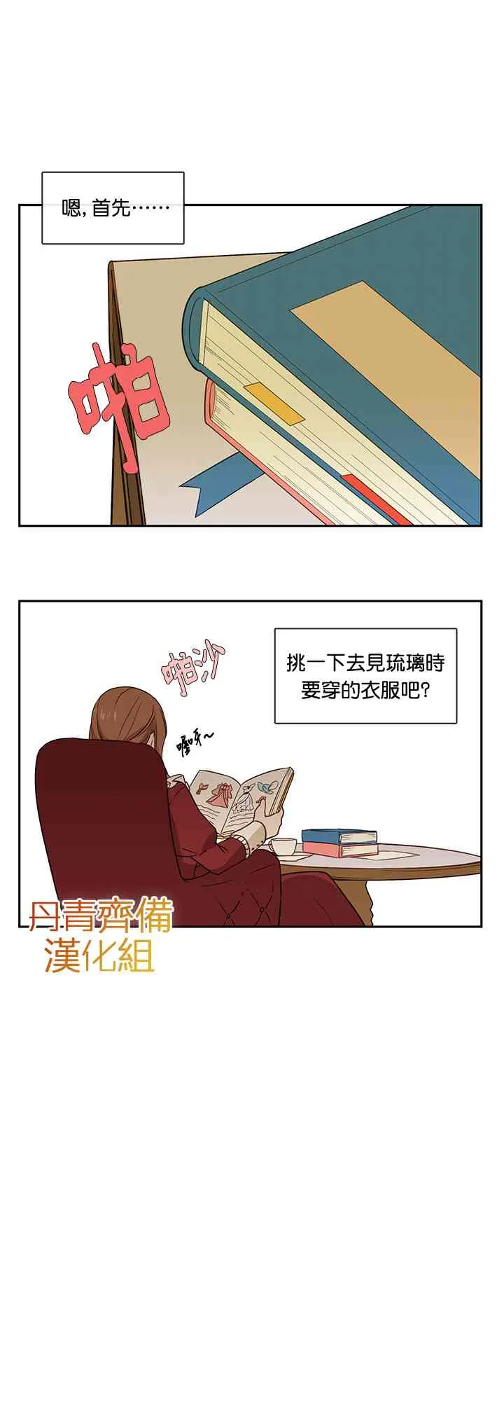 1 第41页