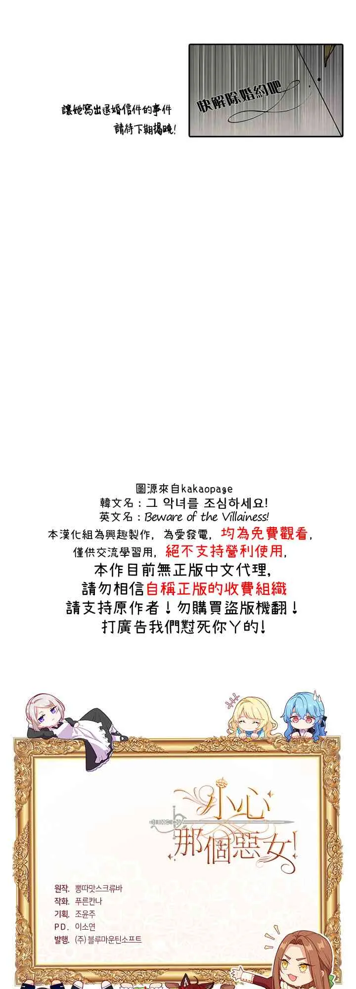 1 第43页