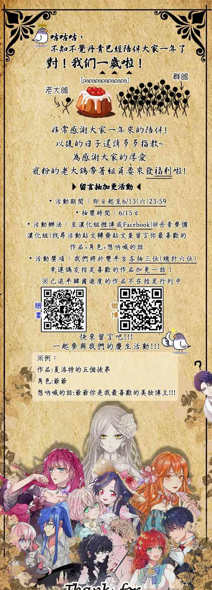 1 第46页