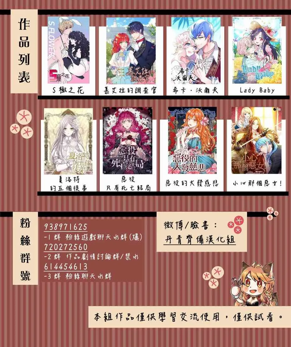 1 第49页