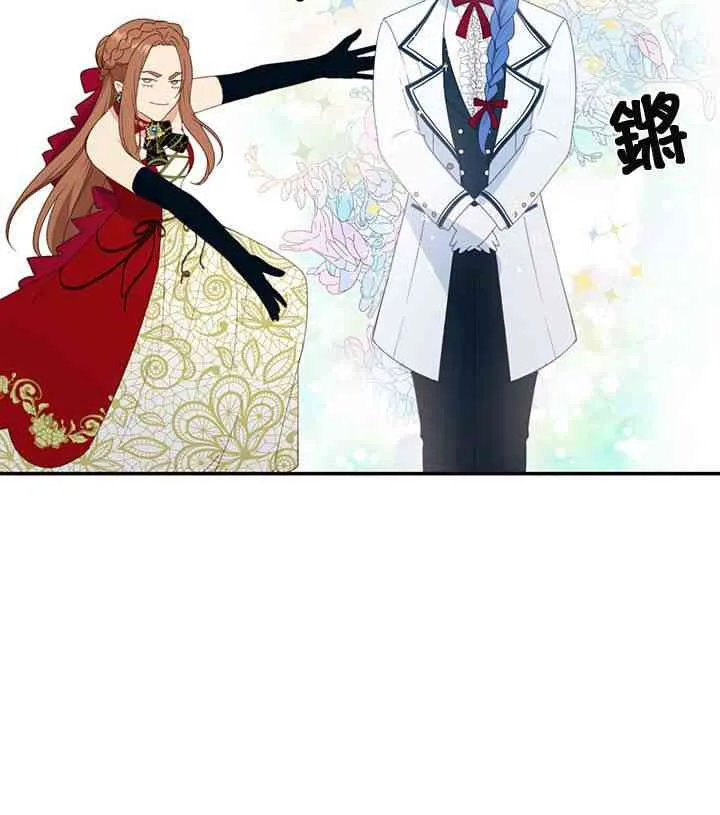第16话 第34页