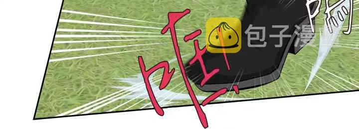 第22话 第46页
