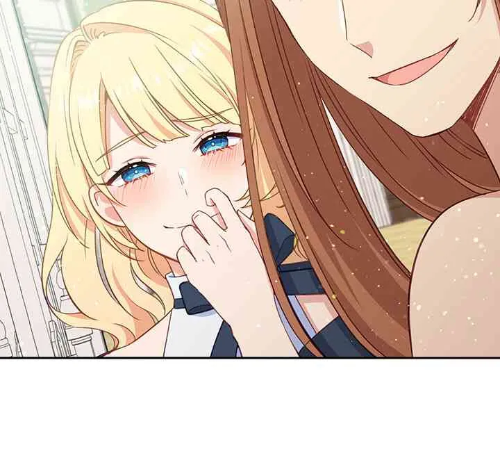 28话 第43页