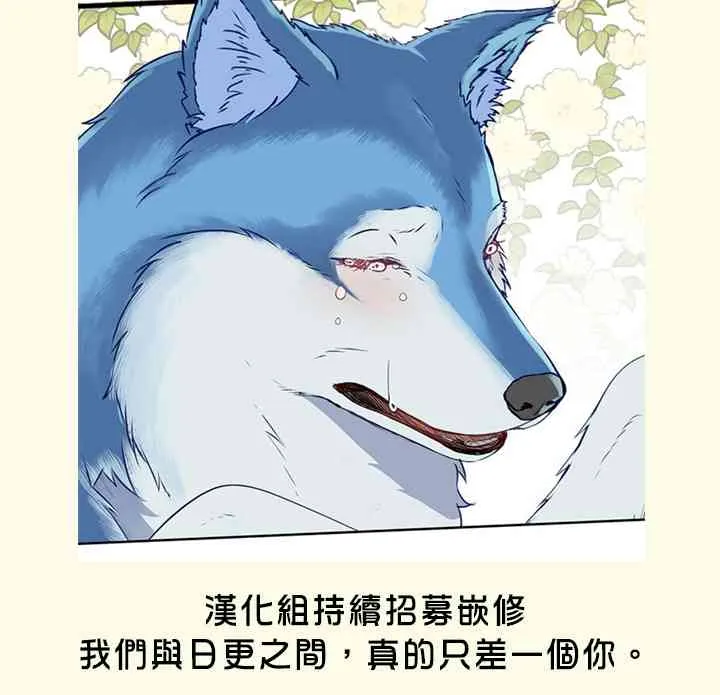28话 第54页