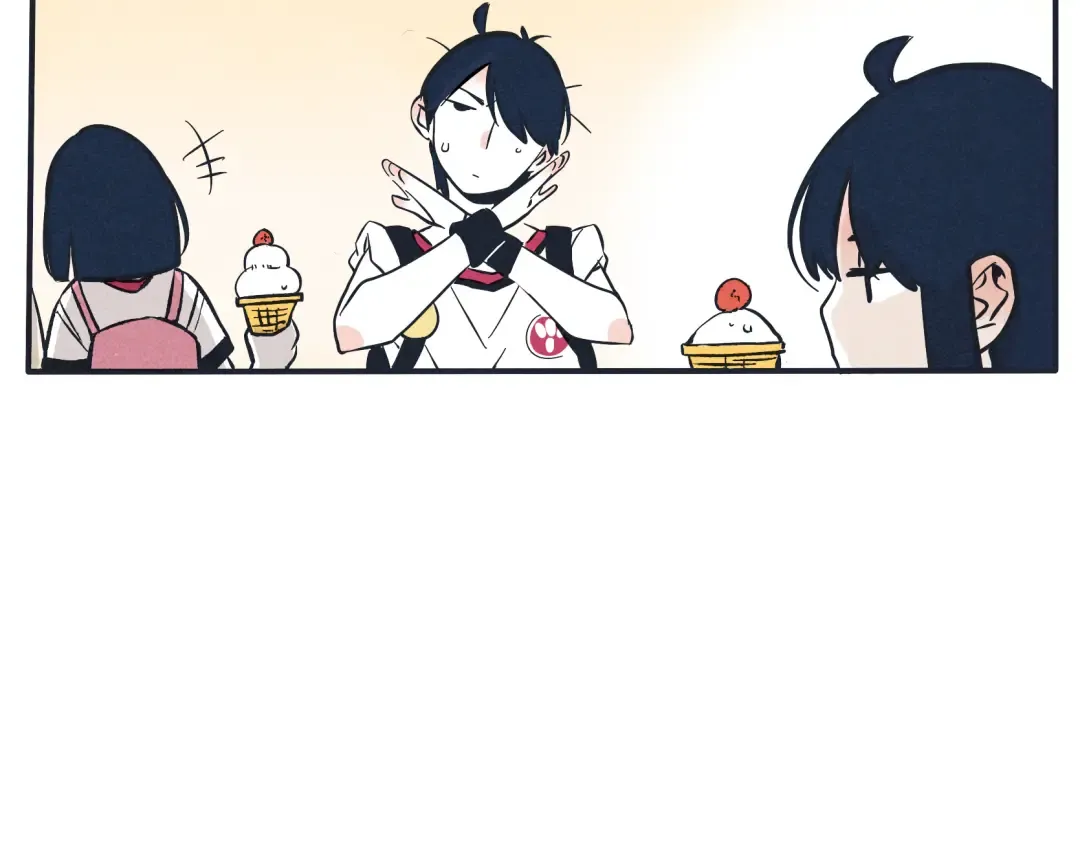 第5话 石头剪子布 第10页