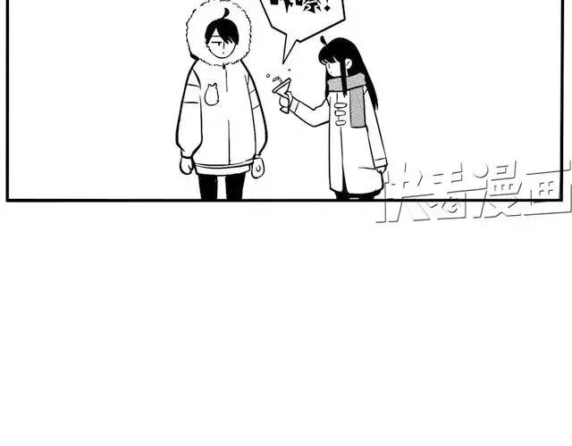 第15话 新春快乐！ 第12页
