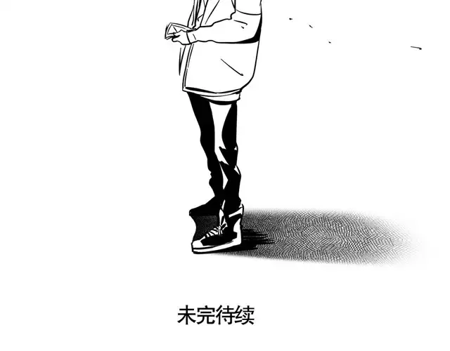 第19话 家庭 第28页