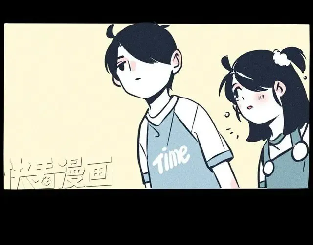 第25话 开始执行终极计划 第16页