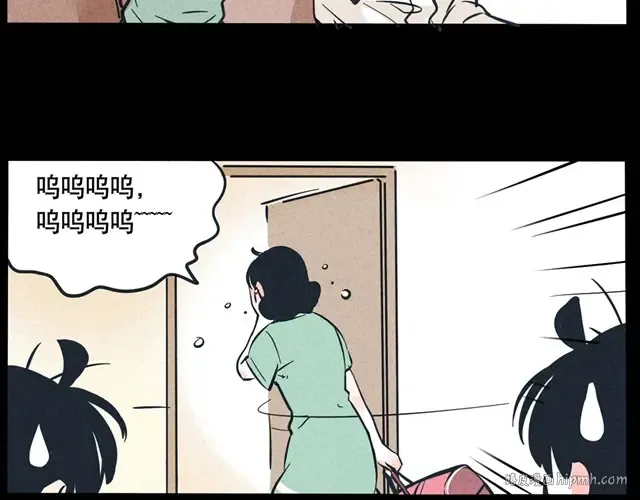 第25话 开始执行终极计划 第20页